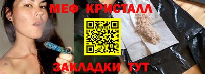 ALPHA PVP Конаково