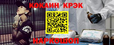 ALPHA PVP Конаково