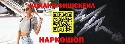 ALPHA PVP Конаково