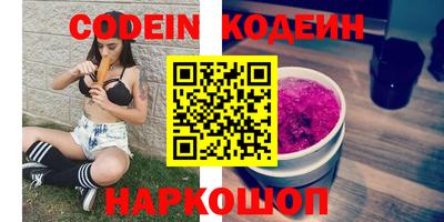 соль курить ск Коммунар
