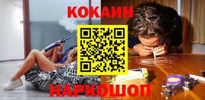 ALPHA PVP Конаково