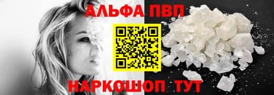 герыч Комсомольск-на-Амуре