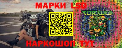 ALPHA PVP Конаково