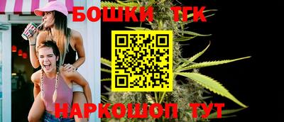 ALPHA PVP Конаково
