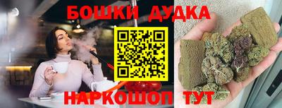 ALPHA PVP Конаково