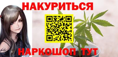 ALPHA PVP Конаково