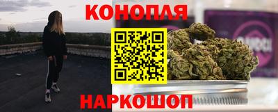 герыч Комсомольск-на-Амуре