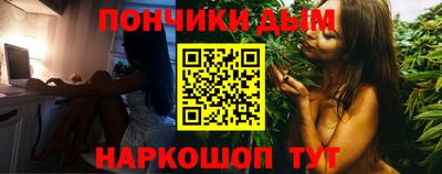 ALPHA PVP Конаково