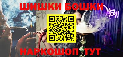 ALPHA PVP Конаково