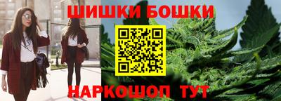 герыч Комсомольск-на-Амуре