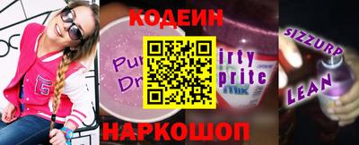 герыч Комсомольск-на-Амуре