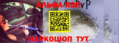 герыч Комсомольск-на-Амуре