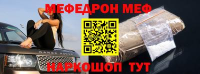 ALPHA PVP Конаково